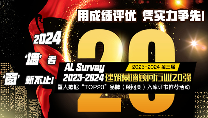 ��3��Ļ���20���u�x